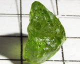 Peridot – China/Afghanistan – 11.94 cts - Ref. PR-103