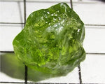 Peridot – China/Afghanistan – 11.94 cts - Ref. PR-103