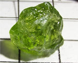 Peridot – China/Afghanistan – 11.94 cts - Ref. PR-103