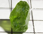 Peridot – China/Afghanistan – 11.94 cts - Ref. PR-103