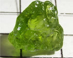 Peridot – China/Afghanistan – 11.94 cts - Ref. PR-103