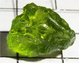 Peridot – China/Afghanistan – 12.27 cts - Ref. PR-105