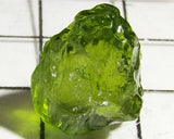 Peridot – China/Afghanistan – 12.27 cts - Ref. PR-105