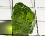Peridot – China/Afghanistan – 12.27 cts - Ref. PR-105
