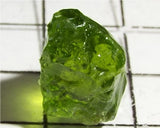 Peridot – China/Afghanistan – 12.27 cts - Ref. PR-105
