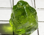 Peridot – China/Afghanistan – 12.27 cts - Ref. PR-105
