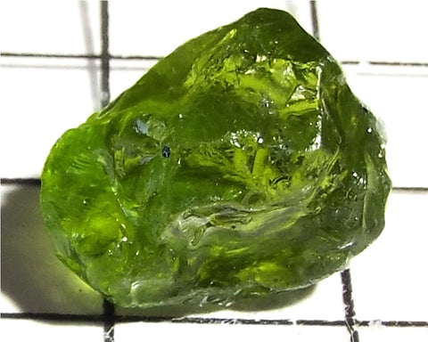 Peridot – China/Afghanistan – 12.55 cts - Ref. PR-106