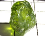Peridot – China/Afghanistan – 12.55 cts - Ref. PR-106
