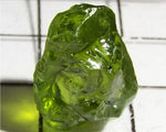 Peridot – China/Afghanistan – 12.55 cts - Ref. PR-106
