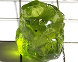Peridot – China/Afghanistan – 12.55 cts - Ref. PR-106