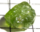 Peridot – China/Afghanistan – 12.62 cts - Ref. PR-107