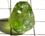 Peridot – China/Afghanistan – 12.62 cts - Ref. PR-107