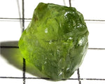 Peridot – China/Afghanistan – 12.62 cts - Ref. PR-107