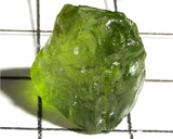 Peridot – China/Afghanistan – 12.62 cts - Ref. PR-107