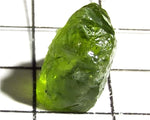 Peridot – China/Afghanistan – 12.62 cts - Ref. PR-107