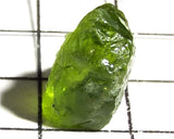 Peridot – China/Afghanistan – 12.62 cts - Ref. PR-107