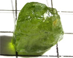 Peridot – China/Afghanistan – 12.62 cts - Ref. PR-107