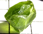 Peridot – China/Afghanistan – 14.32 cts - Ref. PR-108