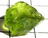 Peridot – China/Afghanistan – 14.32 cts - Ref. PR-108