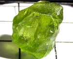 Peridot – China/Afghanistan – 14.32 cts - Ref. PR-108