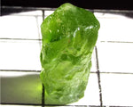 Peridot – China/Afghanistan – 14.53 cts - Ref. PR-110