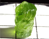 Peridot – China/Afghanistan – 14.53 cts - Ref. PR-110