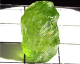 Peridot – China/Afghanistan – 14.53 cts - Ref. PR-110