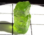 Peridot – China/Afghanistan – 14.53 cts - Ref. PR-110