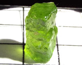 Peridot – China/Afghanistan – 14.53 cts - Ref. PR-110