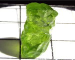 Peridot – China/Afghanistan – 14.53 cts - Ref. PR-110