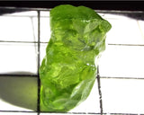 Peridot – China/Afghanistan – 14.53 cts - Ref. PR-110
