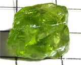 Peridot – China/Afghanistan – 15.14 cts - Ref. PR-111