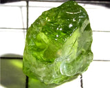 Peridot – China/Afghanistan – 15.14 cts - Ref. PR-111