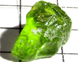 Peridot – China/Afghanistan – 15.36 cts - Ref. PR-112