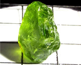 Peridot – China/Afghanistan – 15.36 cts - Ref. PR-112