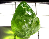 Peridot – China/Afghanistan – 15.36 cts - Ref. PR-112