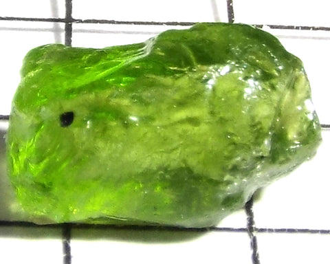 Peridot – China/Afghanistan – 15.56 cts - Ref. PR-113