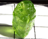 Peridot – China/Afghanistan – 15.56 cts - Ref. PR-113