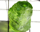 Peridot – China/Afghanistan – 15.56 cts - Ref. PR-113