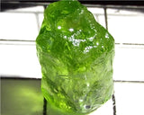 Peridot – China/Afghanistan – 15.56 cts - Ref. PR-113