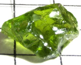 Peridot – China/Afghanistan – 15.59 cts - Ref. PR-114