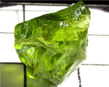 Peridot – China/Afghanistan – 15.59 cts - Ref. PR-114