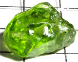 Peridot – China/Afghanistan – 16.11 cts - Ref. PR-116