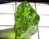 Peridot – China/Afghanistan – 16.11 cts - Ref. PR-116