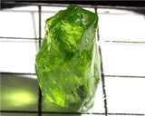 Peridot – China/Afghanistan – 16.11 cts - Ref. PR-116
