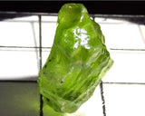 Peridot – China/Afghanistan – 16.14 cts - Ref. PR-117