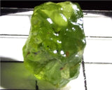 Peridot – China/Afghanistan – 16.14 cts - Ref. PR-117