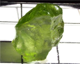 Peridot – China/Afghanistan – 16.14 cts - Ref. PR-117