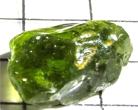 Peridot – China/Afghanistan – 16.22 cts - Ref. PR-118