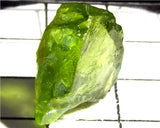 Peridot – China/Afghanistan – 16.22 cts - Ref. PR-118